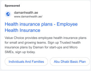 Daman screenshot 3